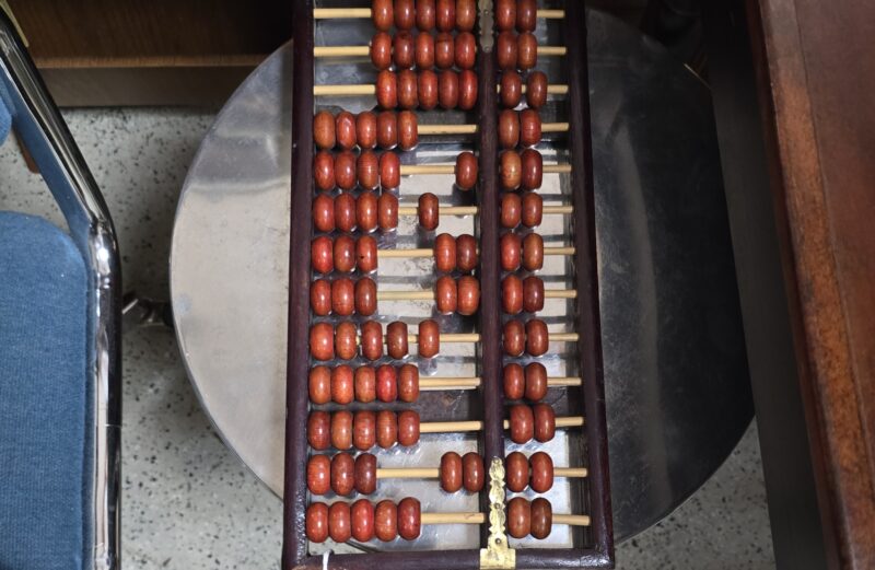 Nice Large Abacus