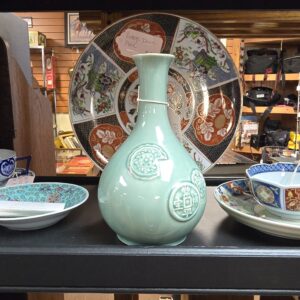 Vintage Celadon Vase - #4003