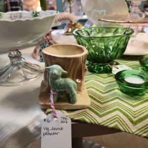 Vintage Lamb Planter - #2012